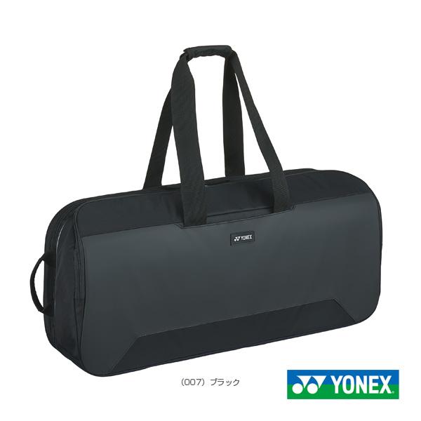 luckpiece_ynx-bag2311w