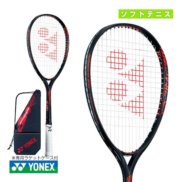 ラケット(軟式用) GEOBREAK 80G YONEX（ヨネックス） ソフトテニス ラケット GEOBREAK 80G ジオ
