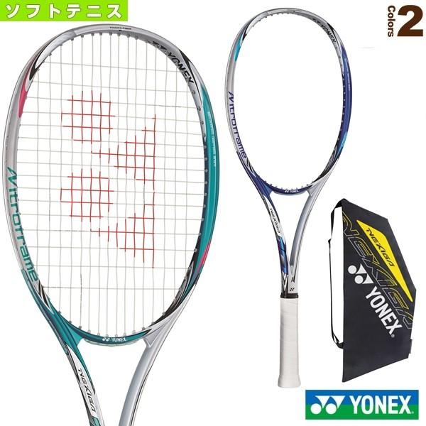ヨネックス ソフトテニスラケット ネクシーガ 10 Nexiga 10 Nxg10 前衛後衛共通 Ynx Nxg10 Ys テニス バドミントン Luckpiece 通販 Yahoo ショッピング