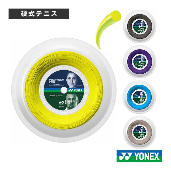 YONEX（ヨネックス） テニスストリング『ロール他』 ポリツアープロ125 