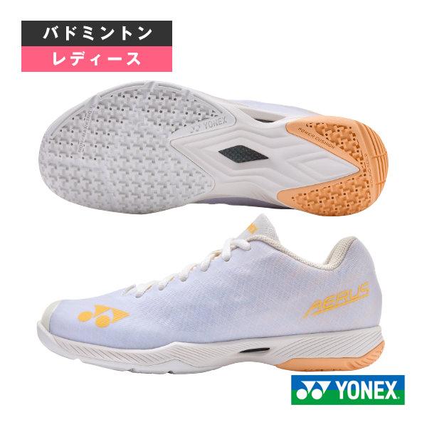 YONEX（ヨネックス） バドミントンシューズ パワークッションエアラスZ