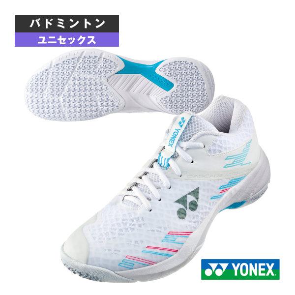 YONEX ヨネックス バドミントン シューズ カスケードアクセルミッド24.5 YONEX（ヨネックス） バドミントンシューズ パワークッション