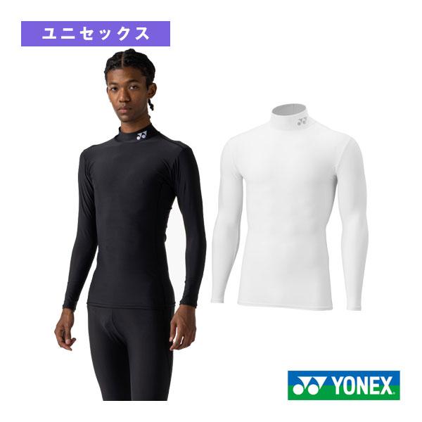 ヨネックス テニスアンダーウェア  ハイネック長袖シャツ ユニセックス STBF1021
