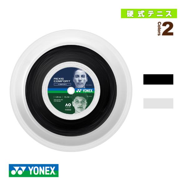 [ヨネックス テニスストリング（ロール他） ]レクシスコンフォート REXIS COMFORT 200mロール TRCF125R2／TRCF130R2 REXIS ヨネックス テニスストリング『ロール他』 レクシスコンフォート