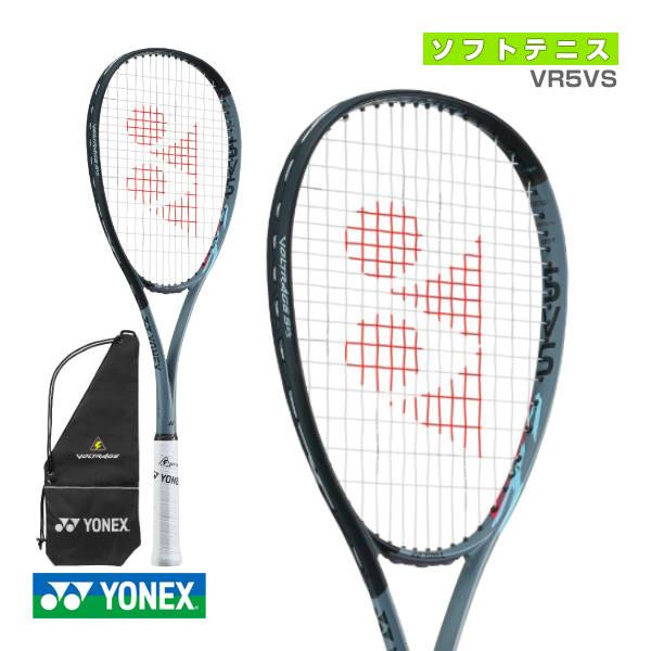 YONEX ヨネックス ソフトテニスラケット ボルトレイジ5バーサス YONEX ヨネックス ソフトテニスラケット ボルトレイジ5バーサス