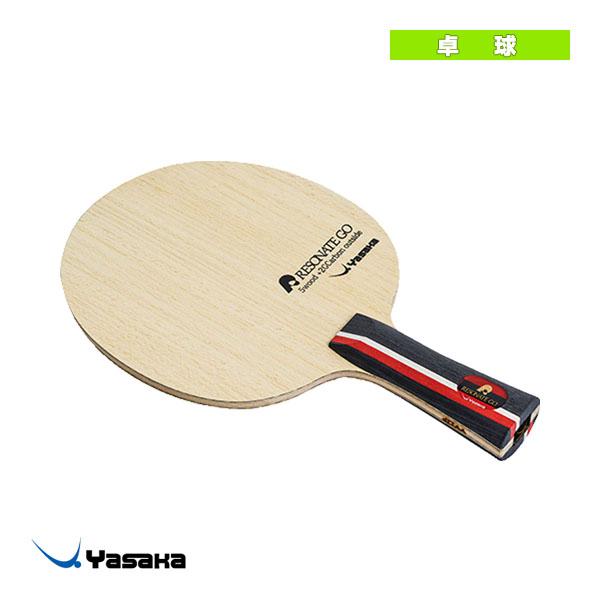 [ヤサカ 卓球ラケット ]リゾネイトGO RESONATE GO フレア YR-233 ヤサカ（Yasaka） 卓球ラケット リゾネイトGO RESONATE GO フレア YR