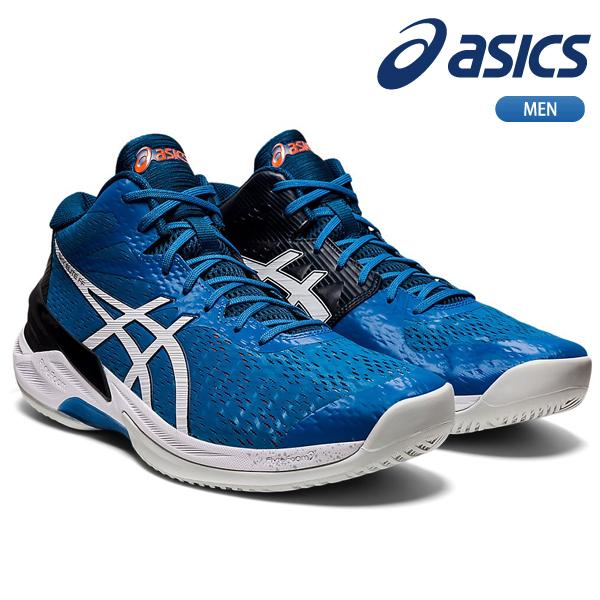 Ff Elite Sky バレーボールシューズの人気商品 通販 価格比較 価格 Com