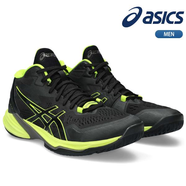 ASICS アシックス asics バレーボール シューズ SKY ELITE FF MT ASICS アシックス asics バレーボール シューズ SKY ELITE FF MT