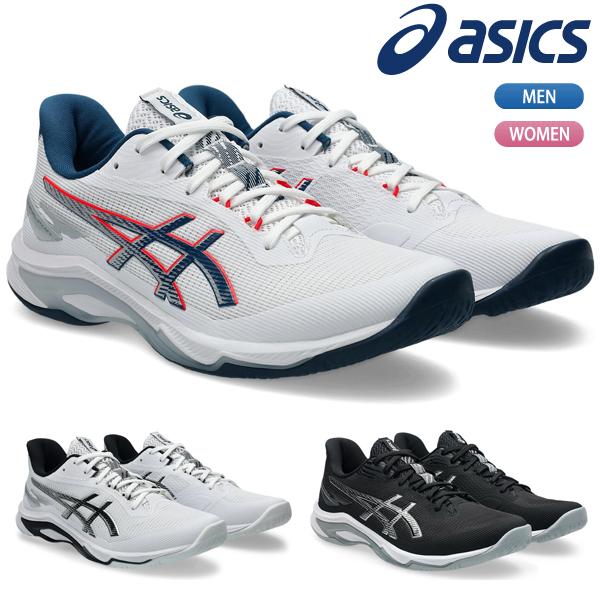 asics - アシックスバレーボールシューズ23.5 ネットバーナー 室内シューズ 体育館 アシックスバレーボールシューズ23.5 ネットバーナー 室内