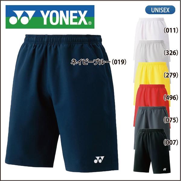 期間限定特価 ヨネックス YONEX ハーフパンツ スリムフィット 15048 メンズ レディース :15048:ラックスポーツYahoo!店 - 通販 - Yahoo!ショッピング 期間限定特価 ヨネックス YONEX ハーフパンツ スリムフィット 15048 メンズ レディース :15048:ラックスポーツYahoo!店 - 通販 - Yahoo!ショッピング