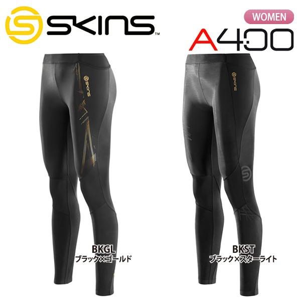 SKINS スキンズ A400 ウィメンズ ロングタイツ : ラックスポーツ SKINS スキンズ A400 ウィメンズ ロングタイツ : ラックスポーツ