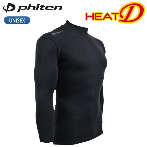 h Doron hA_[EGA q[gh Ci[Z[^[ Y fB[X D2050