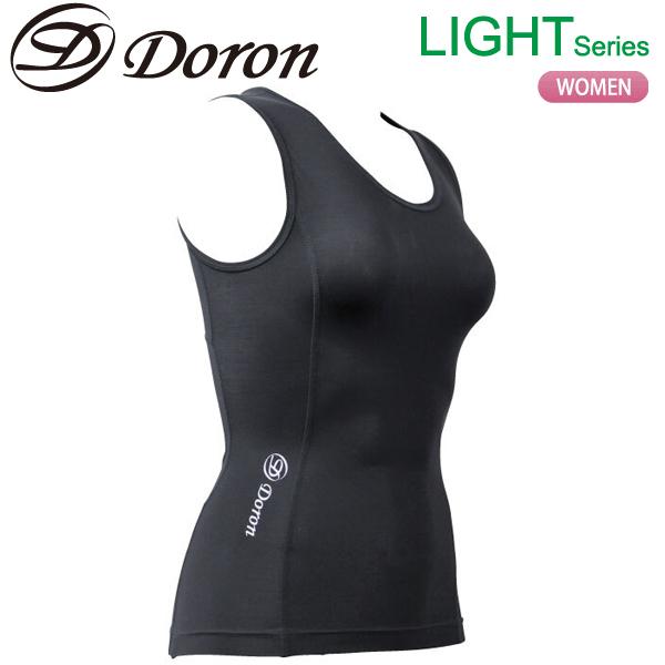 スポーツウェア doronの人気商品・通販・価格比較 Doron×phiten ドロン×ファイテン アームカバー S