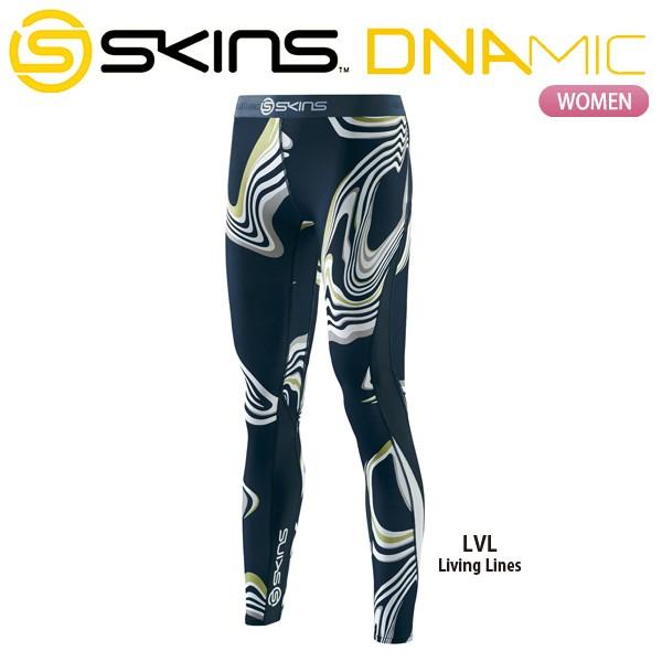 スキンズ SKINS DNAmic ロングタイツ ロングスリーブせたット skins