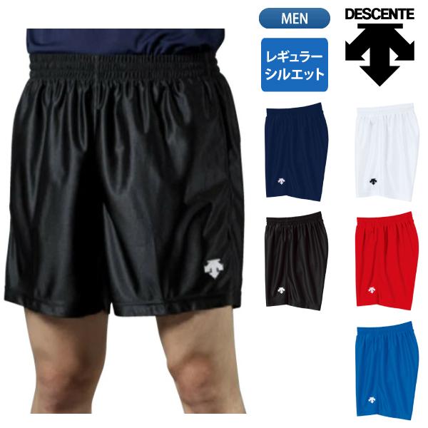 DESCENTE デサント バレーボールウェア ゲームパンツ メンズ DSP DESCENTE デサント バレーボールウェア ゲームパンツ メンズ DSP
