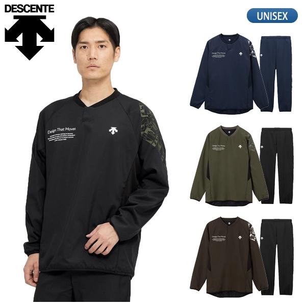 DESCENTE（デサント） バレーボールウェア ウォーマー ジャケット 裏