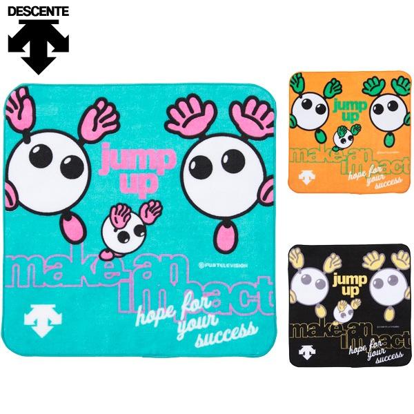 バボちゃん タオル バレーボール用品の通販 価格比較 価格 Com