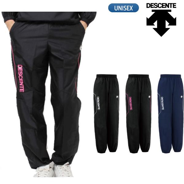 DESCENTE（デサント） バレーボールウエア プラクティス ロングパンツ