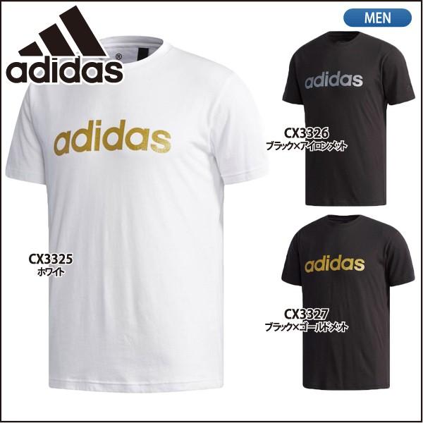 adidas（アディダス） adidas Tシャツ ビッグリニアロゴ ETZ64