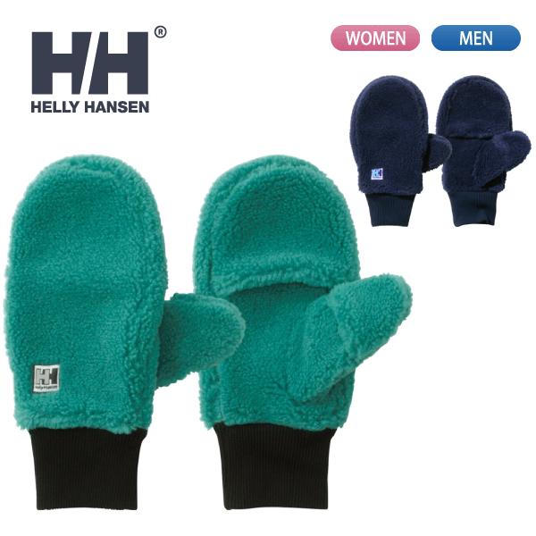 HELLY HANSEN（ヘリーハンセン） セール ファイバーパイル カバー