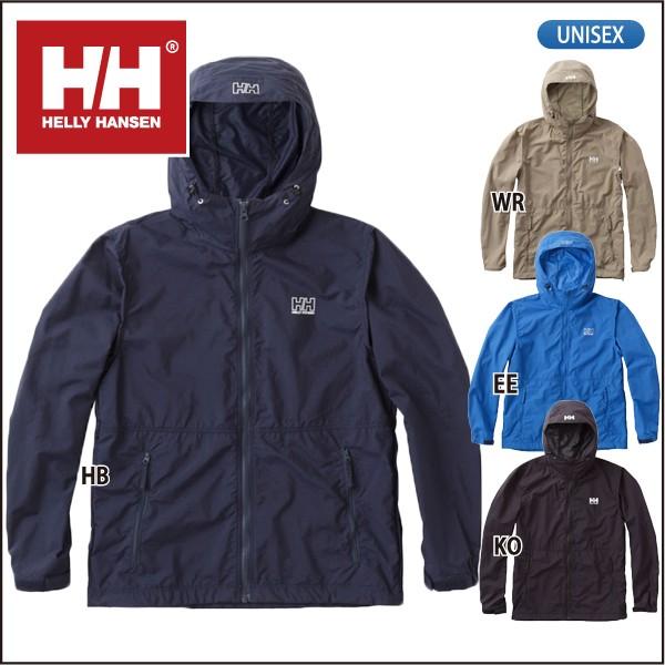 ヘリーハンセンの撥水ジャケット オススメ3選 機能性と値段を徹底比較 アウトビ