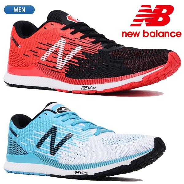 ニューバランス ランニングシューズ Nb Hanzo C M 2e Mhanzc ラックスポーツyahoo 店 通販 Yahoo ショッピング