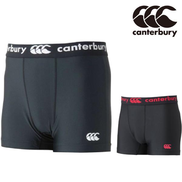 ■　メーカー canterbury 【カンタベリー】 ■　商品名 ベースレイヤーショーツ （ショートタイプ） ■　品番 RG24045 ■　カラー 19：ブラック65：レッド ■　素材 本体：ポリエステル80％・ポリウレタン（ライクラ）20...