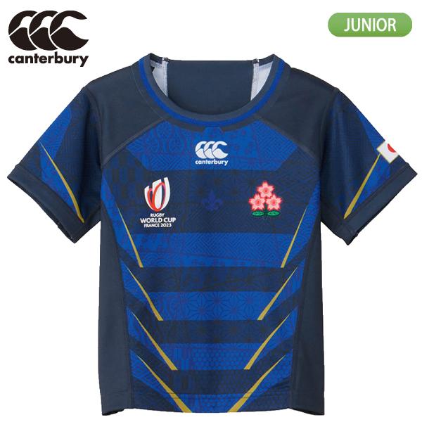カンタベリー canterbury ラグビー日本代表 2023 キッズ