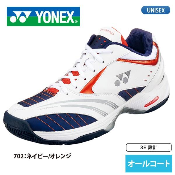 YONEX（ヨネックス） テニス シューズ パワークッション 205D SHT-205D