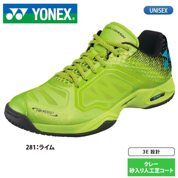 YONEX（ヨネックス） テニス シューズ パワークッション エアラス