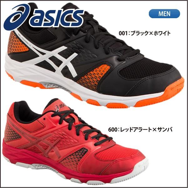 gel domain 4 asics