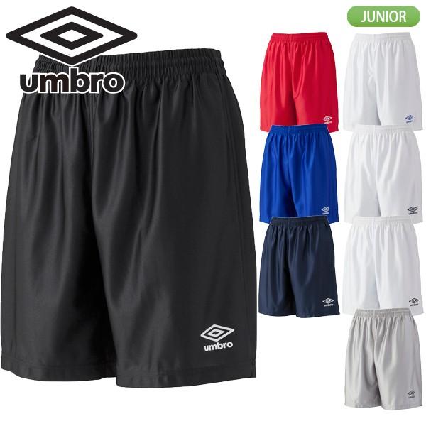 UMBRO アンブロ Jr. プラクティスパンツ UBS7030JPB :UBS7030JPB:ラックスポーツYahoo!店 - 通販 - Yahoo!ショッピング UMBRO アンブロ Jr. プラクティスパンツ UBS7030JPB :UBS7030JPB:ラックスポーツYahoo!店 - 通販 - Yahoo!ショッピング
