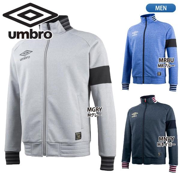 umbro（アンブロ） セール50％OFF UMBRO ミックスカラーパイルジップ