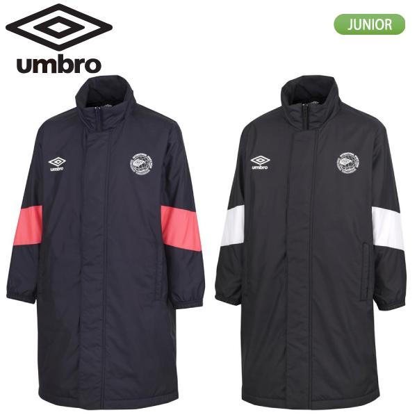 (アンブロ) UMBRO/洗えるコート/ブラック/ジュニア用/UUJWJK34-BLK umbro（アンブロ） ジュニア 中わた 洗える ハーフコート UUJWJK34
