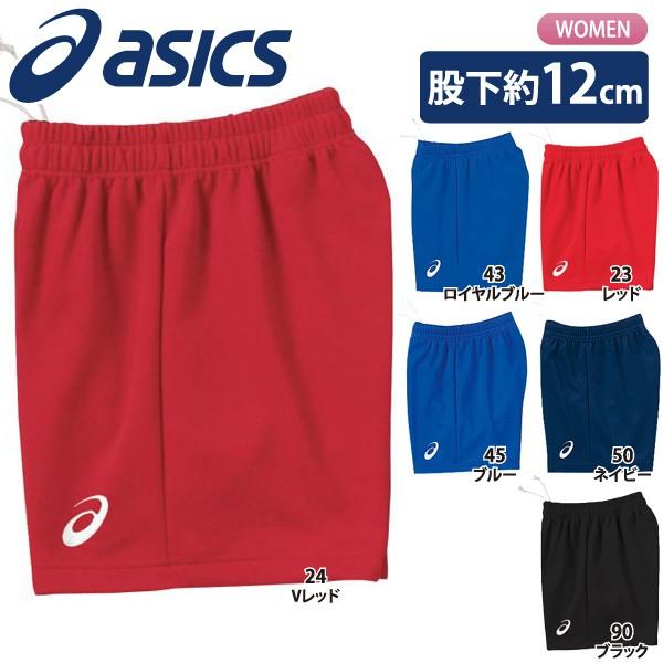 asics アシックス バレーボールウェア（レディース） W'Sゲームパンツ ロング XW2738