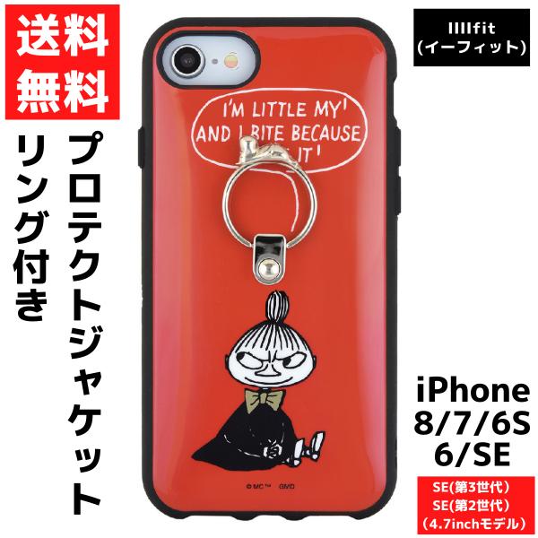 MOOMIN（ムーミン） iPhone SE 第3 第2世代 8 7 6s 6用 IIII fit Ring