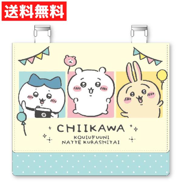 入園入学バッグシリーズ２０２３簡単につけられるクリップ付。ポケットがない服も大丈夫！マスクや小物入れにピッタリ♪ティッシュ・ハンカチ・ばんそうこうなどが入れられます。スカートやズボンにつけても◎カバンの内ポケットがわりに使っても◎★ショルダ...