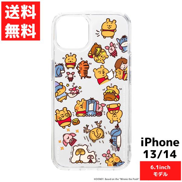 ふなっしースペアボール　14P ケース付 61RkZ9U-1oL.jpg_BO30,255,255,