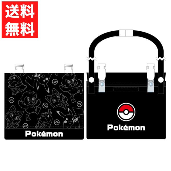 入園・入学・新学期の準備に。簡単につけられるクリップ付。ポケットがない服も大丈夫！マスクや小物入れにピッタリ♪ティッシュ・ハンカチ・ばんそうこうなどが入れられます。スカートやズボンにつけても◎カバンの内ポケットがわりに使っても◎★ショルダー...