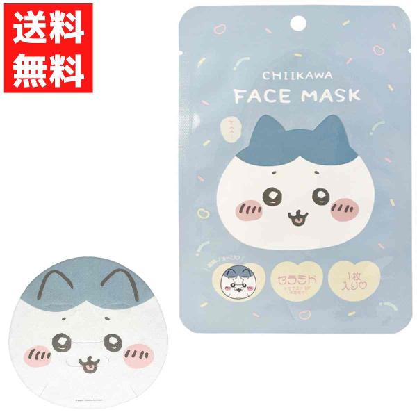 lucky-happy_1479