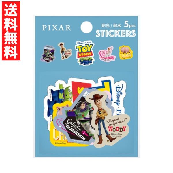 【最安値】ピクサー フォーキーSSP その他おまけ5枚セット lucky-happy_1705