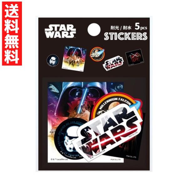 スターウォーズ　ステッカーセット　激レア Amazon.co.jp: スターウォーズステッカーセット 100枚 防水