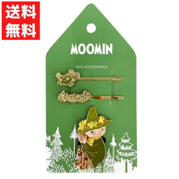 MOOMIN（ムーミン） MN ヘアピン＆ヘアゴム セット スナフキン