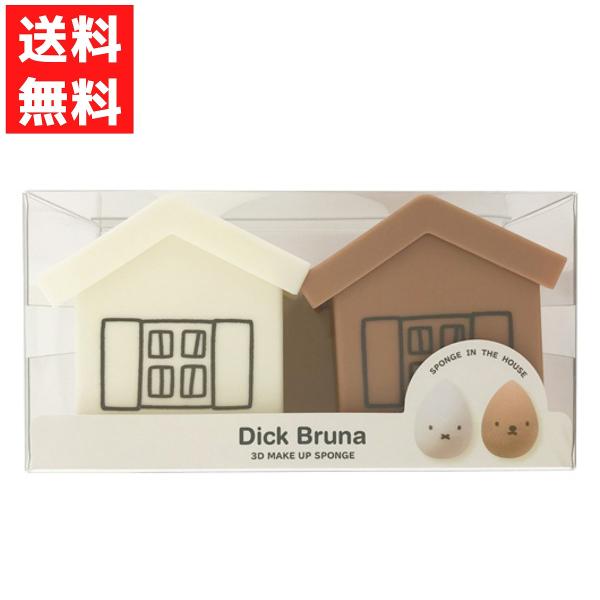 シリコンメイクスポンジセット シリコンメイクスポンジセット