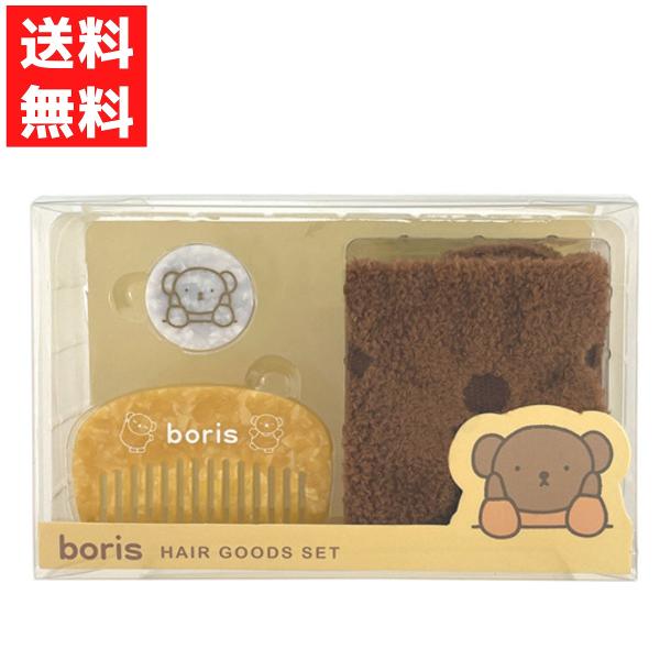 プレゼントにも◎自分へのご褒美にも◎もらってうれしいギフトセット♪ヘアターバン、ヘアゴム、コームの３点セットのヘアグッズセット。コームとヘアゴムには流行りのシェル感のあるアクリル樹脂を使用しました。普段使いできるヘアケア周りのギフトセットは...