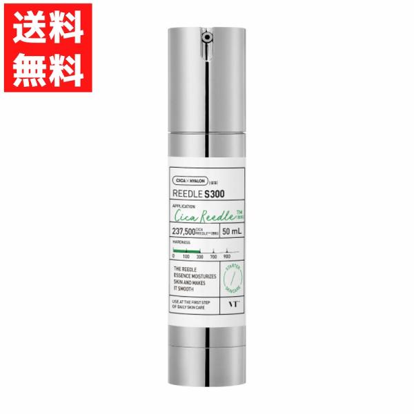 爆買  VT ブイティー リードルショット 300  VT COSMETICS CICA 50mL 美容 角質ケア 韓国 コスメ