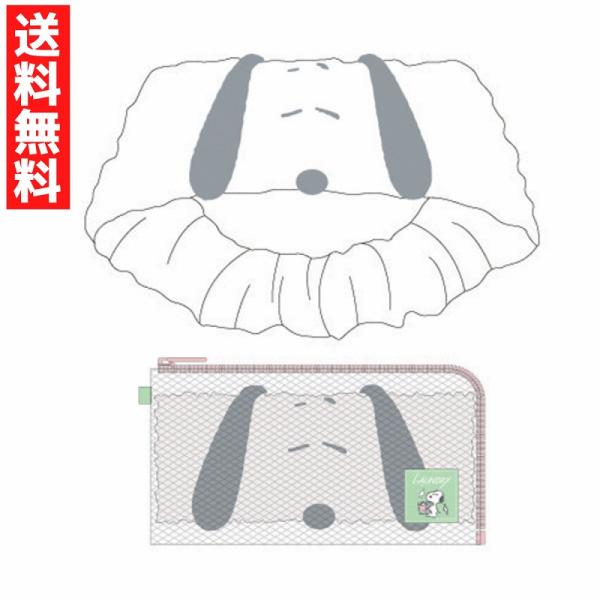 お洗濯が楽しくなるPEANUTSの仲間たちのランドリーシリーズです。ポーチ付きヘアターバンスヌーピー＜グレー＞おうちのリラックスタイムに。メイクのときに。お風呂あがりに。原産国：中国【素材】ポリエステル商品サイズ：【単位：mm】ポーチ：Ｗ2...