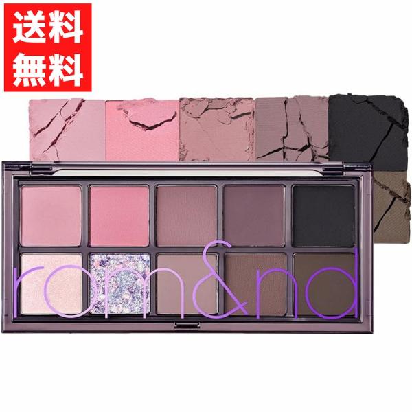 #11 チキチキガーデン CHEEKY CHEEKY GARDEN肌なじみのよいウォームヌードパレット原産国/ 韓国