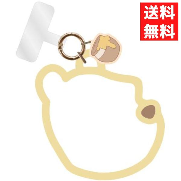 スマホケースの中に挟むだけでマルチに使えるスマホアクセサリです。シリコーン素材のブレスレットが付属しており、スマートフォンをファッショナブルに持ち歩くことができ、落下防止にも役立ちます。リング部分はカラビナになっており、カバン・ベルトループ...