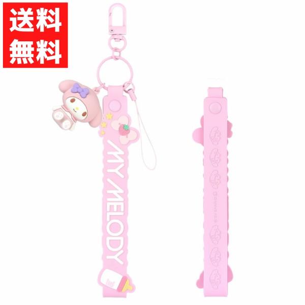 マイメロぬいぐるみ　フィギュア　ハンドストラップセット マイメロぬいぐるみ フィギュア ハンドストラップセット